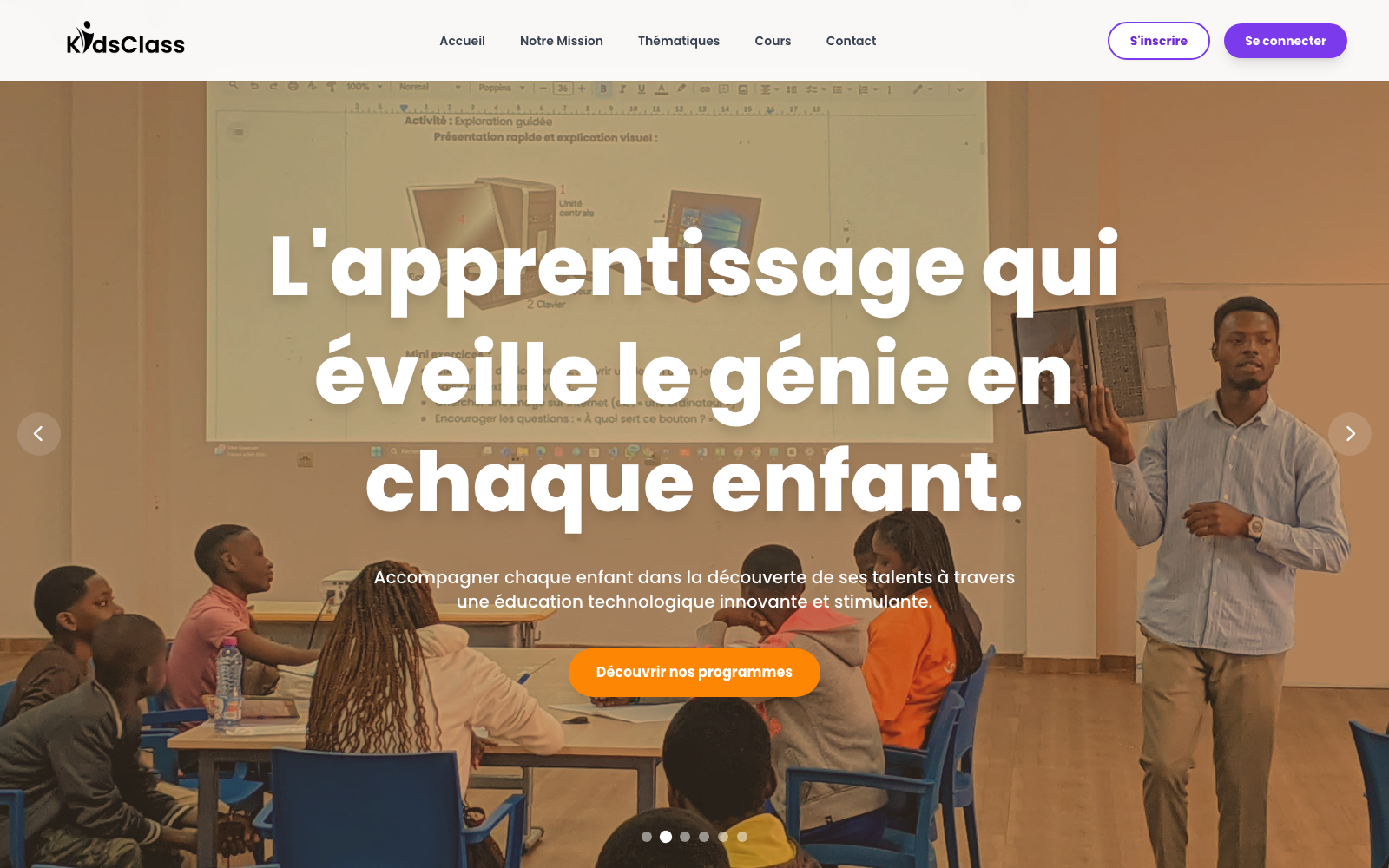 CUBE KidsClass